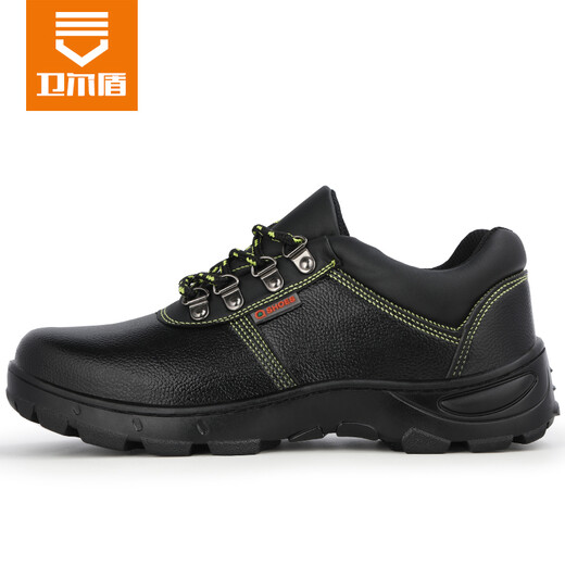 Weierdun Labour Protection Shoes Herren Anti-Smashing-Stahlkopf-Anti-Peinungs-Verschleiß-resistenter wasserdichte Sicherheitsbauton-Arbeitenfunktion Schuhschuhe 9215-1 36