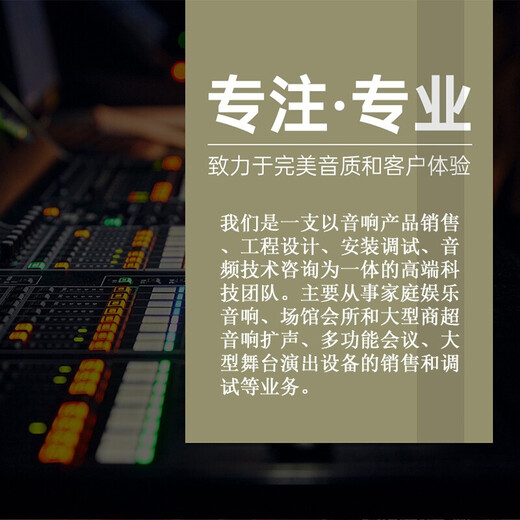 JBL 【进口喇叭】CSS8006吸顶音响 天花吊顶喇叭公共广播系统商超背景音乐音箱套装 蓝牙功放可接话筒 【进口喇叭】5只6寸喇叭CSS8006赠4分区功放