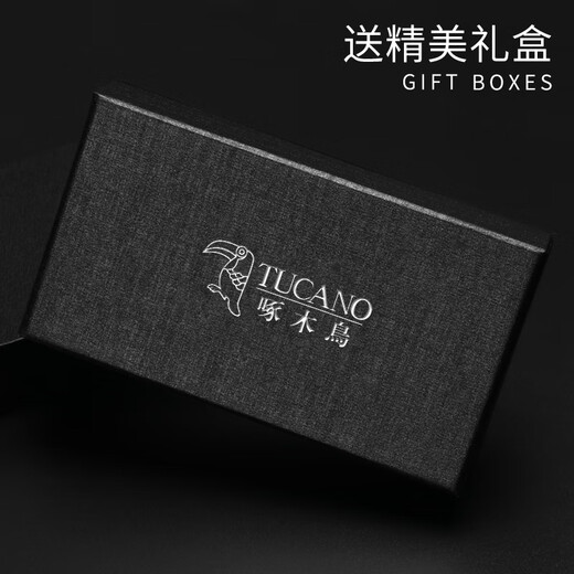 啄木鸟领带男正装商务蓝色黑色潮流免打结拉链式懒人上班衬衫西装8cm 拉链款-藏青条纹