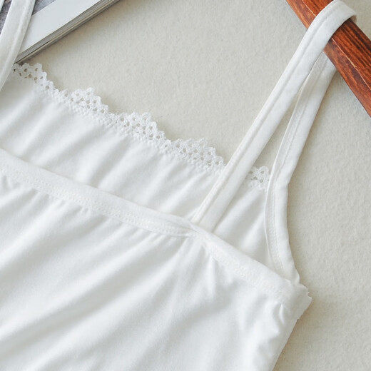 Doqianzi white girl student lace anti-exposure beautiful back suspender sports vest short wrap bra tube top bottoming underwear white one size 80-120Jin Jin is equal to 0.5 kg