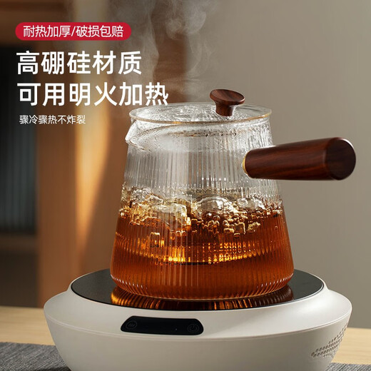 YIHUTEA Teapot Glass Tea Boiler Tea Water Separator Heat-resistant Side Handle Teapot Electric Ceramic Stove Kettle Yixiang Teapot 850ml
