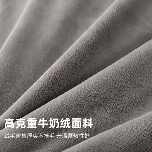 TAIHI home textile bed set of four, milk velvet embroidery, four-piece set of autumn and winter warm sheets, four-piece set, milk tea gray, 1.8/1.5m bed 200*230cm