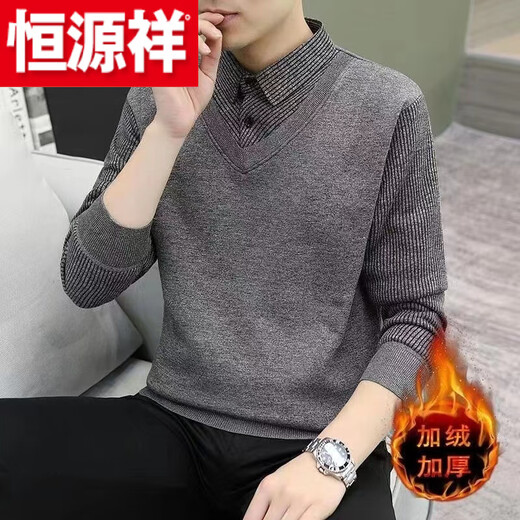Hengyuanxiang (HYX) winter men's velvet thickened bottoming sweater sweater fake two-piece shirt collar long-sleeved top middle-aged dad's outfit high-end brand special price off code plus velvet*thick flat-khaki high-end brand special price off code XL125-140Jin Jin is equal to 0.5 kg