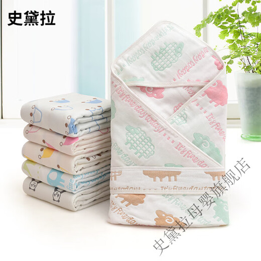 Stella six-layer pure cotton gauze quilt newborn delivery room single swaddle baby blanket baby blanket blanket four seasons spring and autumn Caiyun pink 110x110cm (without hood)