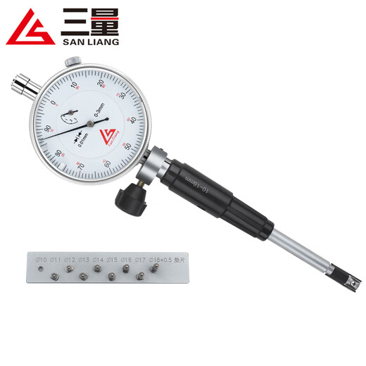 Three-quantity inner diameter gauge inner diameter dial indicator 18-35mm inner diameter meter digital display cylinder gauge cylinder gauge JD214 range 10-18mm