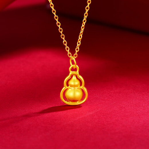 Jin Xiaoxiu Pure Gold 999 Gourd Necklace for Women Gold Fulu Pendant 5d Gold Pendant Fashion Gift for Mom and Best Friend 0.8g. Large Gourd Pendant-With Gold Chain