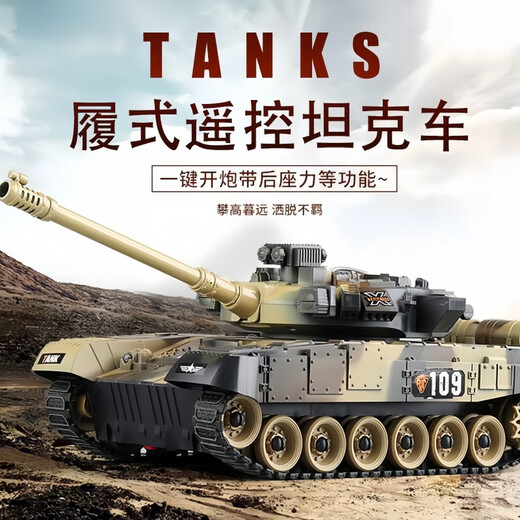 Yunya Kinder Fernbedienungskontrolltankfahrzeug Crawler Offroad Militär Kinderspielzeug Fernbedienung Fahrzeug 3-10 Jahre altes Geburtstagsgeschenk für Jungen [9 Kanäle] Fernkontrolltank Geburtstag 1. Juni Kindertag Neujahrsgeschenk