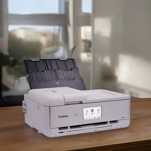 TS9580 wireless a3a4 color inkjet photo printer double-sided wireless copy all-in-one machine 9560 ts9560 A3 printing A4 copy scanning wireless double-sided multi-function package three