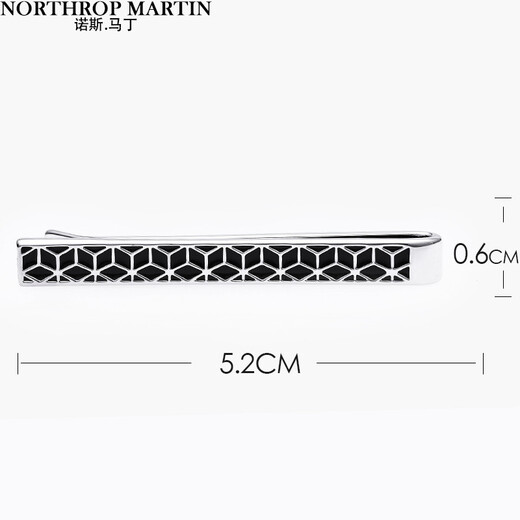 North Rap Martin Herren Krawattenclip Geometrische Muster Textur Geschenkbox Silber Schwarz