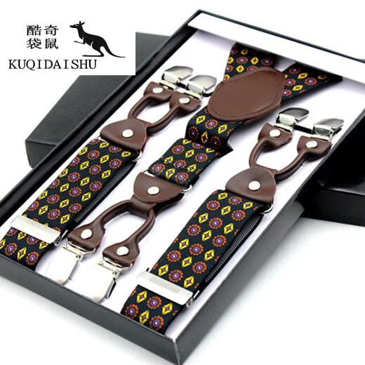 Cool kangaroo men's strong six-clip suspender trousers for the elderly and fat men adult extended strap leather suspender clip three rows of small diamonds