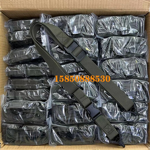 Xuanang new QBU191 gun strap multi-functional tactical strap 192 gun strap universal triangle strap military green