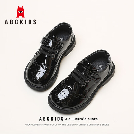 ABC KIDS boys leather shoes shiny campus middle school children's British style children's performance shoes 3028AX black 33