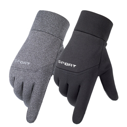 MANQIMEIYA gloves men's winter warm touch screen driving, cycling, motorcycle riding, windproof winter skiing cotton gloves for men and women, black, one size fits all