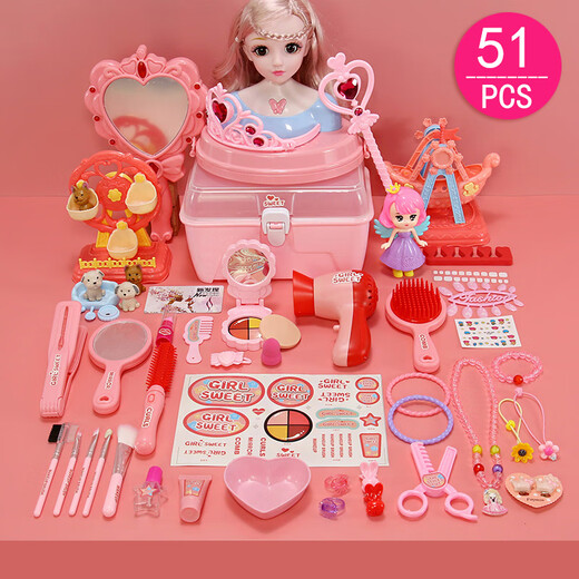 Shantou Lincun Cosmetic Box Toy Girl Girl Prinzessin Simulation Haus Spieler Set Mädchen Baby 3-6 Jahre 5+ Magic 820 Make-up-Box-Friseursalon Set
