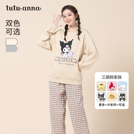 Tutuanna Pullover Terry Cloth Kuromi Printed Top Brushed Plaid Pajama Pants Couple Set 37173544 Navy Blue Men's L 175/96A