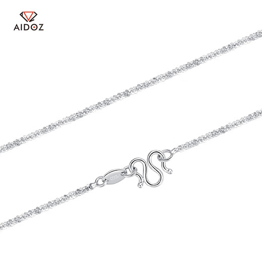 Aido Diamond pt950 platinum necklace for women, shiny platinum baby's breath necklace, fashionable matching pendant, plain chain, clavicle chain, weight 5.0-5.2 grams, length 43cm, thickness about 1.6mm