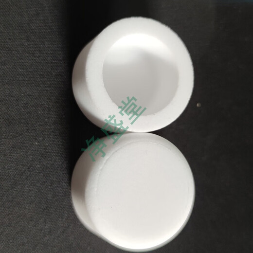 Haier Universal Adapter Haier Oxygen Concentrator Filter Cotton 103 Filter Element 119/107/108/109 Universal HA109 Filter (2 pieces)