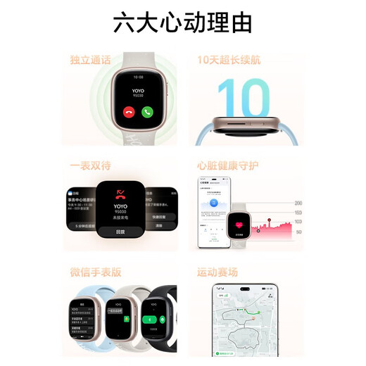 Honor Watch 4 eSIM Independent Call 46mm 10 Days Long Battery Full Smart Watch Blood Oxygen Heart Rate Monitoring Men's and Women's Sports Watch Watch 4pro Watch 4-Obsidian Black [Official Standard]