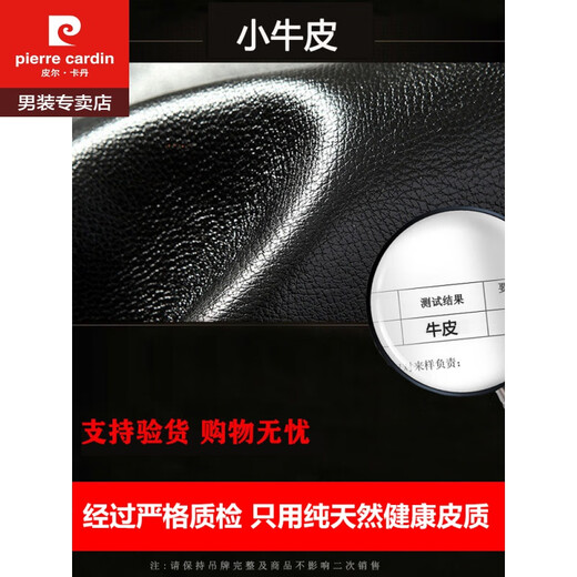 Pierre Cardin high-end genuine leather men's jacket spring, autumn and winter motorcycle slim casual middle-aged men's first-layer genuine cowhide jacket, stand-up collar green plus velvet 170/M