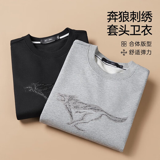Sieben Wolf Langarm T-Shirt Herren Pullover Frühling Runde Hals Pullover Basis Hemd Herren Wolf Logo Stickerei Big Logo Design Herrenkleidung 004 (blumgrau) -3882 Modell 5xl (195) 108a