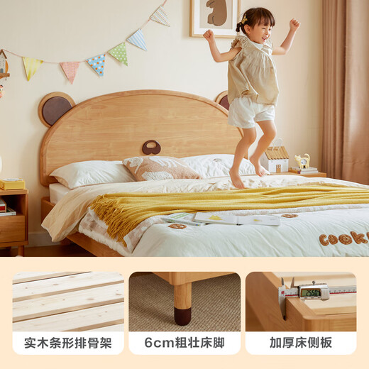 Lin's home bedroom cartoon bear bed 1.5m single children's bed girl boy LH bed plus mattress 1.5M