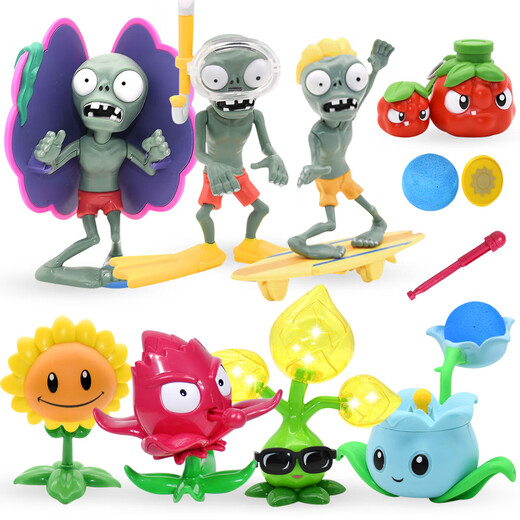 Plant vs. Zombie Toys Doll Set Sun God Zombie Sunflower Electromagnetic Shield Zombie Gift Box 5 Hard Glue Plants + 3 Hard Glue Zombie 686-60