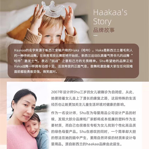 Haakaa baby teether, fruit and vegetable bites, fruit bite bag + silicone anti-lost rope, anti-chain toy lanyard set, big rabbit head milk yellow + small starfish anti-lost rope, 1 pack