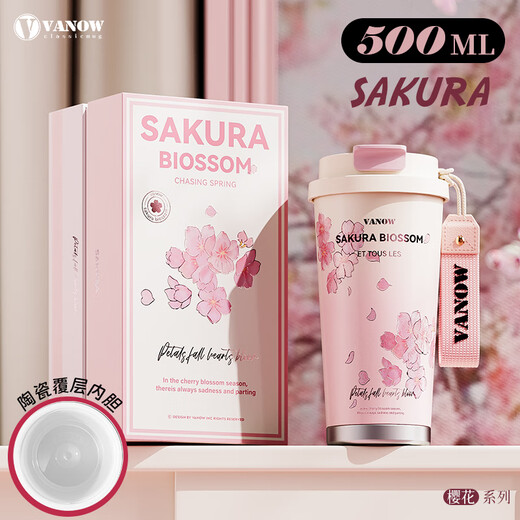 Vanow thermos cup Sakura girls coffee ceramic liner straw cup bestie birthday gift home museum water cup