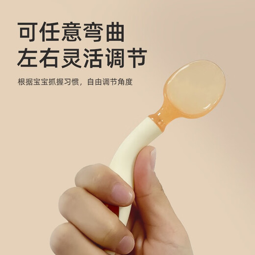 Beiyixiong Beeio Baby Spoon Baby lernen, Training Fork Spoon Twist Spoon selbst zugaberechtes Essen Kindergeschirrset [mit Aufbewahrungsbox] Twist Spoon Set