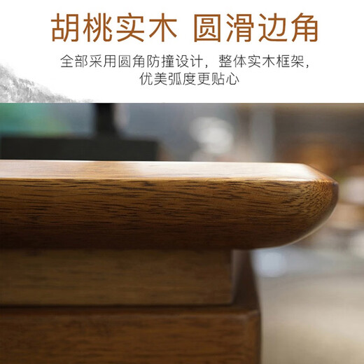Baiyuan North American walnut solid wood boss office desk and chair combination new Chinese style executive desk CEO chairman desk 2.0m boss table North American walnut frame
