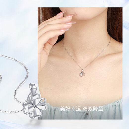 Zhou Taisheng Zhou Taisheng platinum pendant pt950 hollow four-leaf clover platinum pendant birthday gift for girlfriend 2.05g
