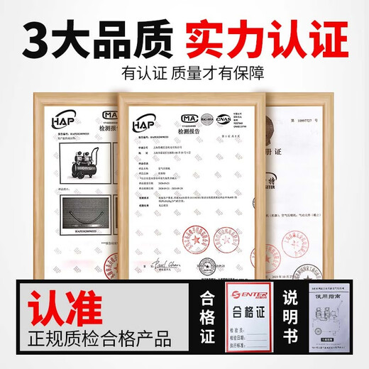 XMSJ无油低音空气压缩机电机空压机家用木工装修便携式喷漆气泵 1390W-30L送5件套