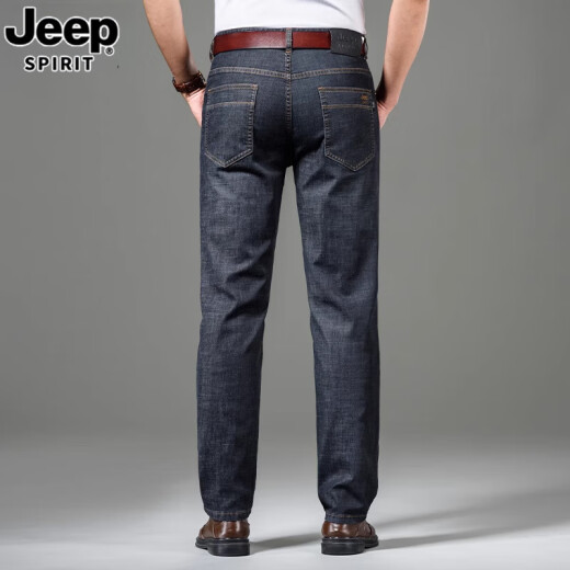 Jeep Spirit Jeep véritable jeep homme haute taille profonde 2025 printemps et été nouveau grand taille slim slim slim masculin's pantalon noir et gris-679 [1 pack] taille régulière 29 [circonférence d'attente 2,2 pieds]