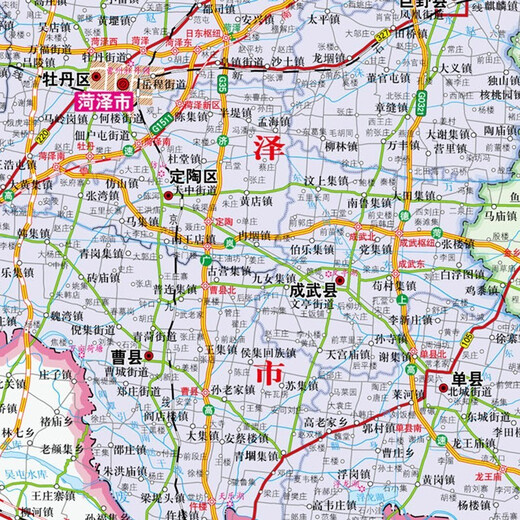 
Shandong Map HD paper version 2025 administrative region traffic topographic map 1068*749 mm