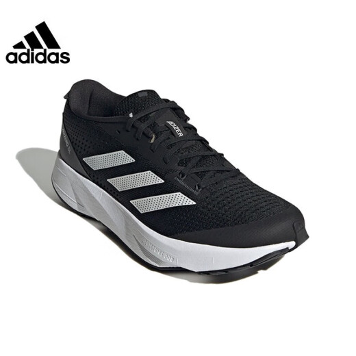 阿迪达斯 （adidas）跑步鞋男鞋女鞋2025夏季新款运动鞋轻便缓震低帮舒适休闲鞋GV9095 HQ1349  36