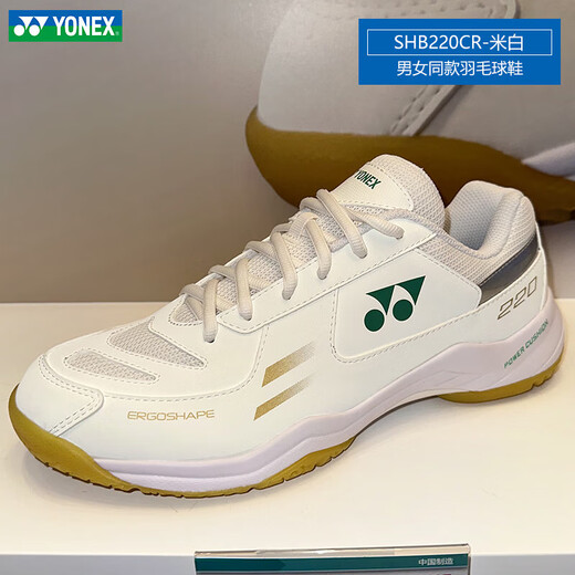 
YONEX 2024 new badminton shoes yy anti-slip wear-resistant training men and women wide last sports shoes 220CR white/silver-men and women-regular version 38 [Suggested to take a large size 1]