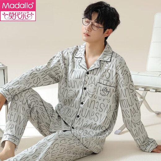 
Modal Spring and Autumn New Men's Pajamas for Men's Lapel Long Sleeve Skin-friendly Pure Cotton Home Clothing Set in Autumn and Winter OMM-12004 L (100-125Jin[Jin is equal to 0.5 kg])