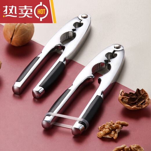 Tuojin walnut clip household walnut peeling tool walnut opener artifact pecan hazelnut nut pine multifunctional walnut clip (with spring) + storage box