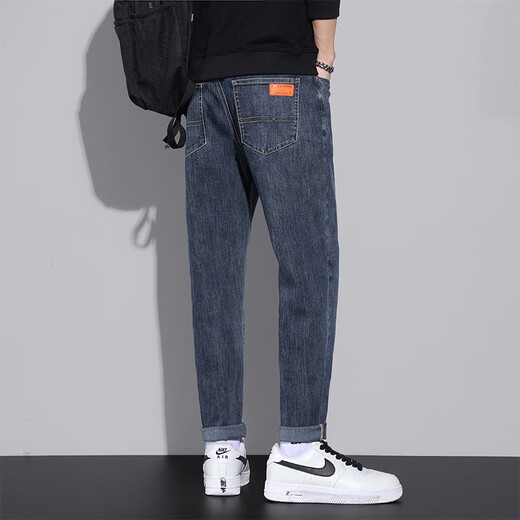 Cotton Jeans Männer Frühlings- und Herbstlänner losen gerade Harem Hosen Trendy Markenmännchen Hosen lässig vielseitige Hosen Männer 6621 Blau reguläre Größe 30 (120jin [Jin entspricht 0,5 kg] -125jin [Jin gleich 0,5 kg]))