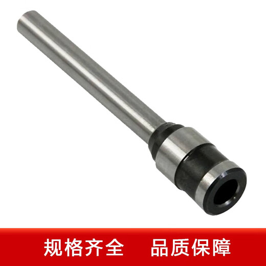 
Applicable to Deli 3846 3821 3839 3888 3881 3880 Hollow drill knife financial certificate binding machine collar drill bit Deli 3885/14652 drill knife
