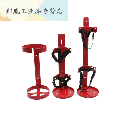 Customized Pure 304 Iron Marine Vehikel Feuerlöscher Fixed Bracket Hanger 12345689kg Jin [Jin ist gleich 0,5 kg] Universal 5-6 Jin [Jin ist gleich 0,5 kg] Eisenrundhalterung