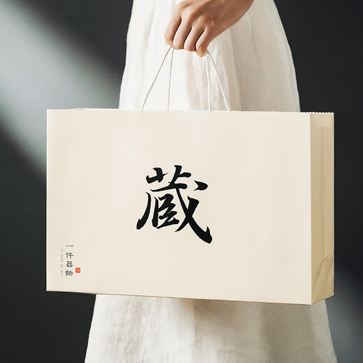 Mud Story Ru Kiln Signed Warming Pot Tea Cup Home Mug with Cover Home Office Creative Good Luck Water Cup