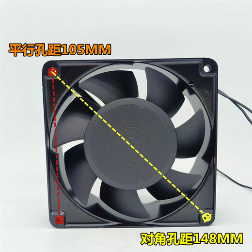 Original ACAXIALFAN XM12038HA2 220V 0.14A 23/26W Seven-leaf cabinet cooling fan Five-leaf model