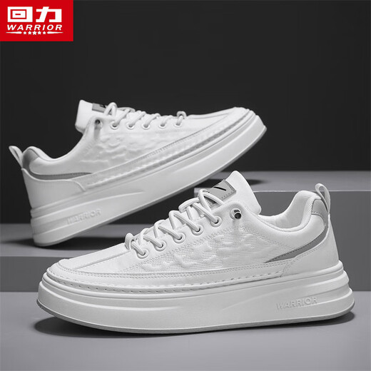 Pull back men's shoes sneakers new men's all-match business casual shoes thick sole white shoes men's white 44