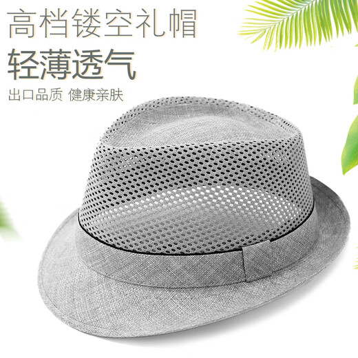 Hundred hat king Hundred hat king high-end summer hollow mesh top hat men gentleman linen sun hat straw hat middle-aged and elderly sun hat senile blue (export high-end fixed style) adjustable 56-57cm