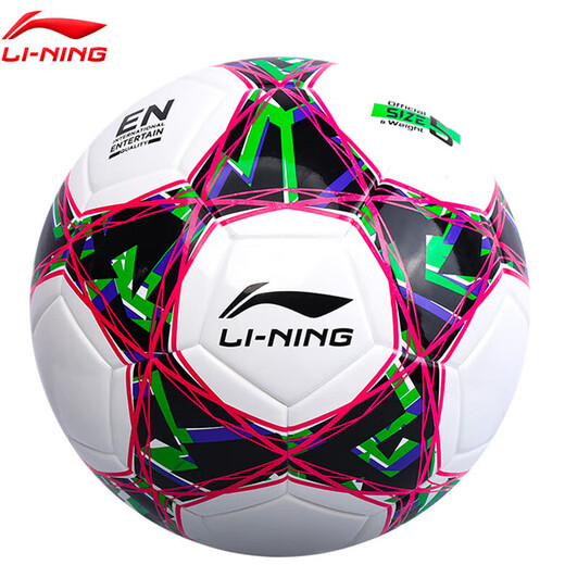 Li ning Football Nr. 5 4 Erwachsene Kinderstandard-Ausbildungwettbewerb für Erwachsene für die Junior High School-Aufnahmeprüfung Jugend Junior High School Schüler Fußball Nr. 5/Standard Patch/Red 695-2