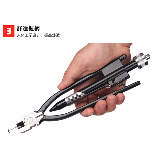 Paola 9-inch industrial-grade one-way fuse pliers twisted wire twisting pliers aviation fuse 8813