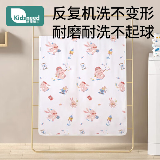 柯斯德尼（kidsneed）婴儿隔尿垫可洗大号防水床单宝宝防尿床垫成人护理垫180*200cm