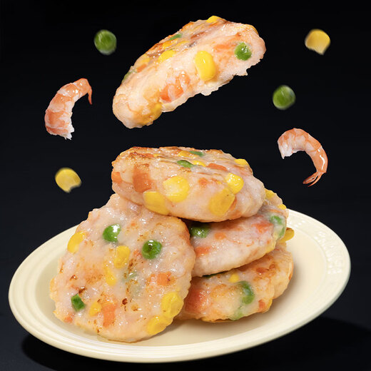
Head chef seafood shrimp cake 160g total of 4 colorful vegetable shrimp paste fresh shrimp slip cakes for children's breakfast semi-finished instant food