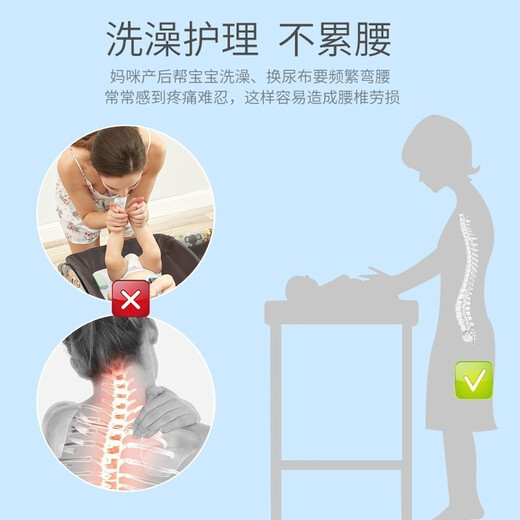 贝快乐 尿布台婴儿护理台新生儿宝宝换尿布台按摩抚触洗澡台实木多功能移动整理置物架 双层 尿布台+小鹿护理垫